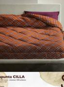 TRAPUNTA BASSETTI MATRIMONIALE LINEA CILLA V5 COME FOTO