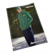 Tuta Uomo Charro Full Zip Puro Cotone Articolo GCM171